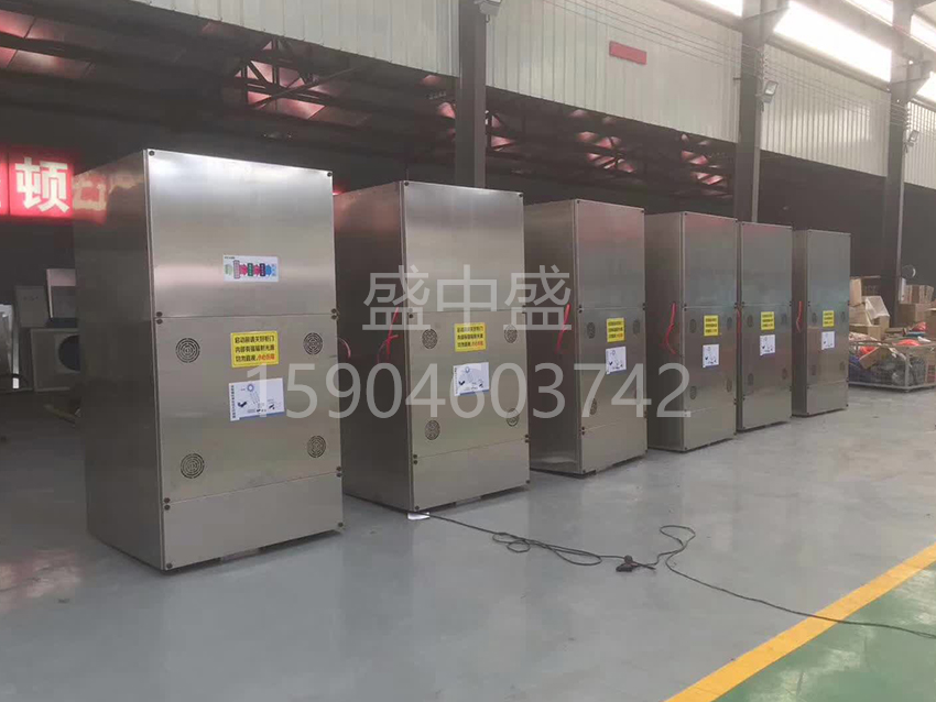 汽車噴漆房漆霧凈化設(shè)備