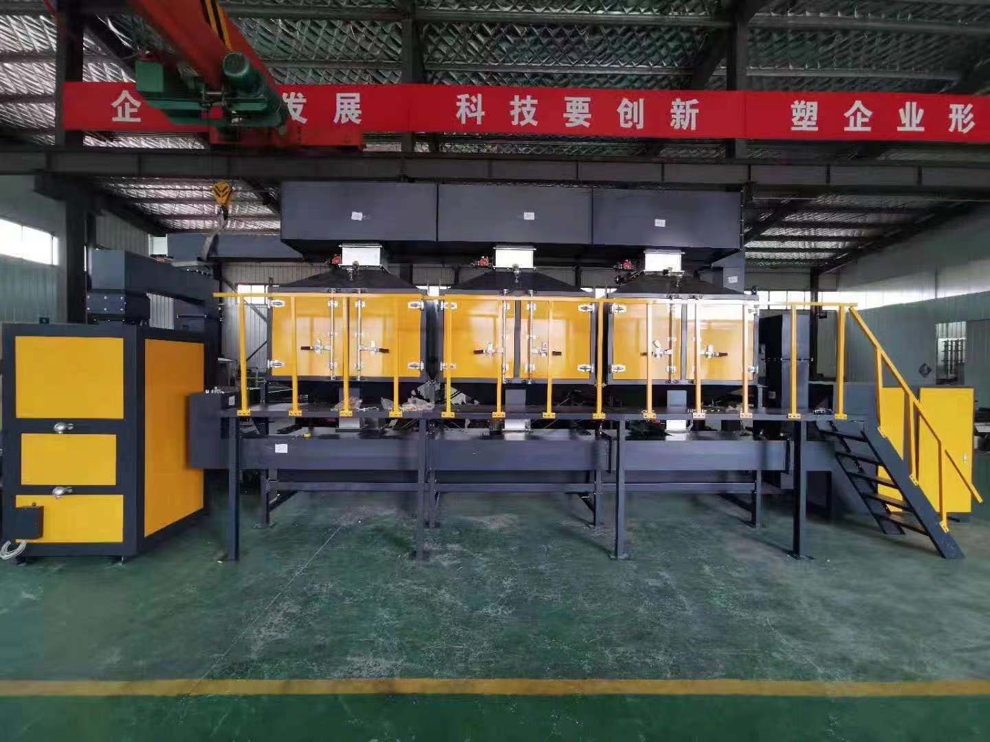 廢氣處理——設(shè)備催化燃燒一體機(jī)3